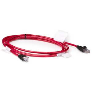 [263474-B23/NEW] HP Cat5 Patch Cable